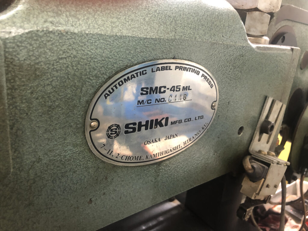 平圧印刷機SMC45ML_2